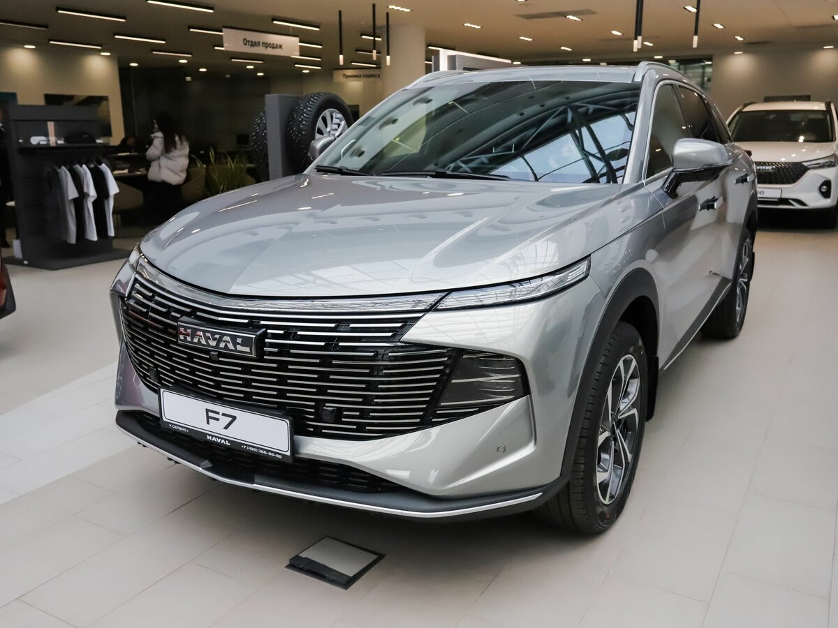 Haval F7 II