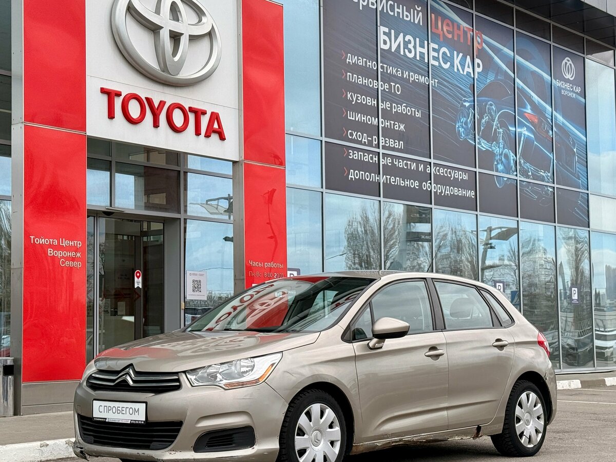 Citroen C4 II