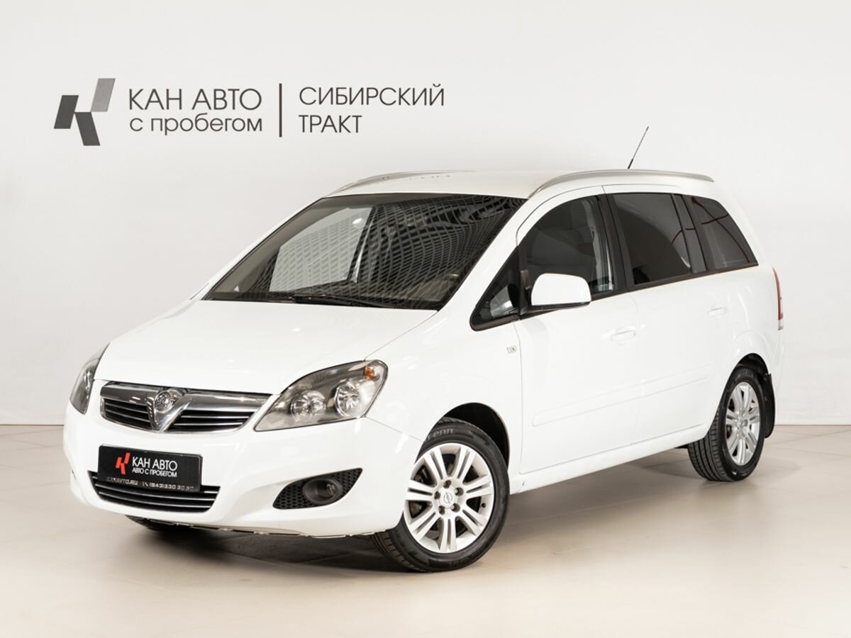 Opel Zafira B Рестайлинг