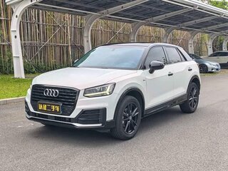 2021 Audi Q2 L I, белый, 1380000 рублей, вид 3