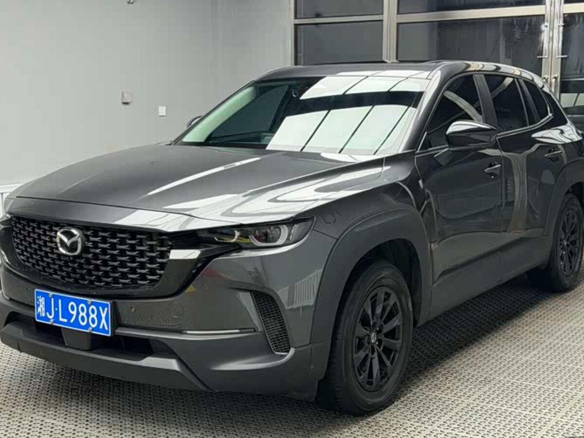 Mazda CX-50