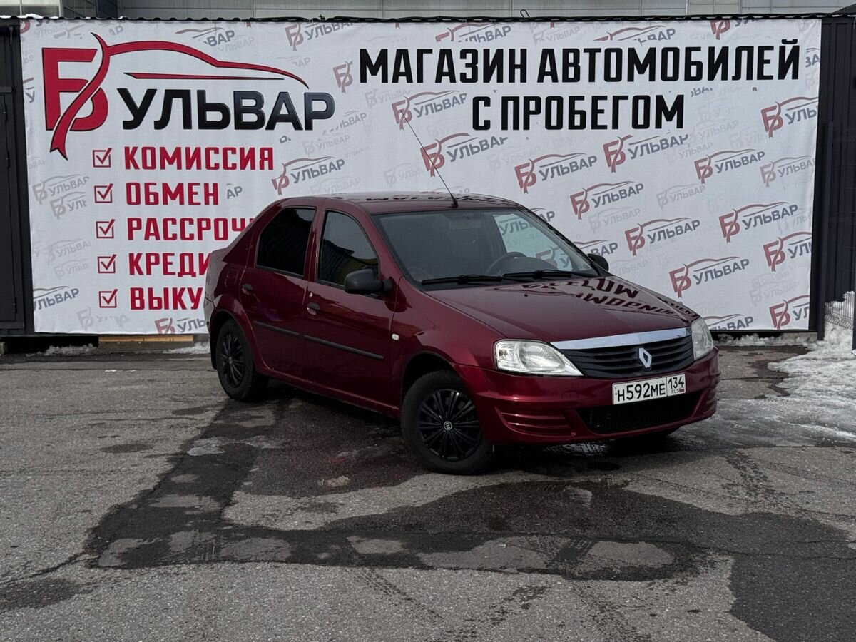 Renault Logan I Рестайлинг