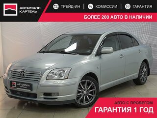 Toyota Avensis II