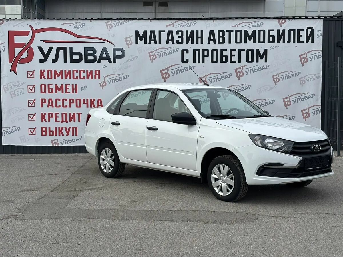 Lada (ВАЗ) Granta I Рестайлинг