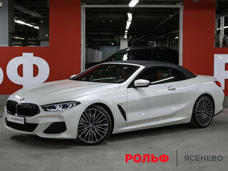 2021 BMW 8 серии 840i xDrive II (G14/G15/G16), белый, 9884309 рублей, вид 2