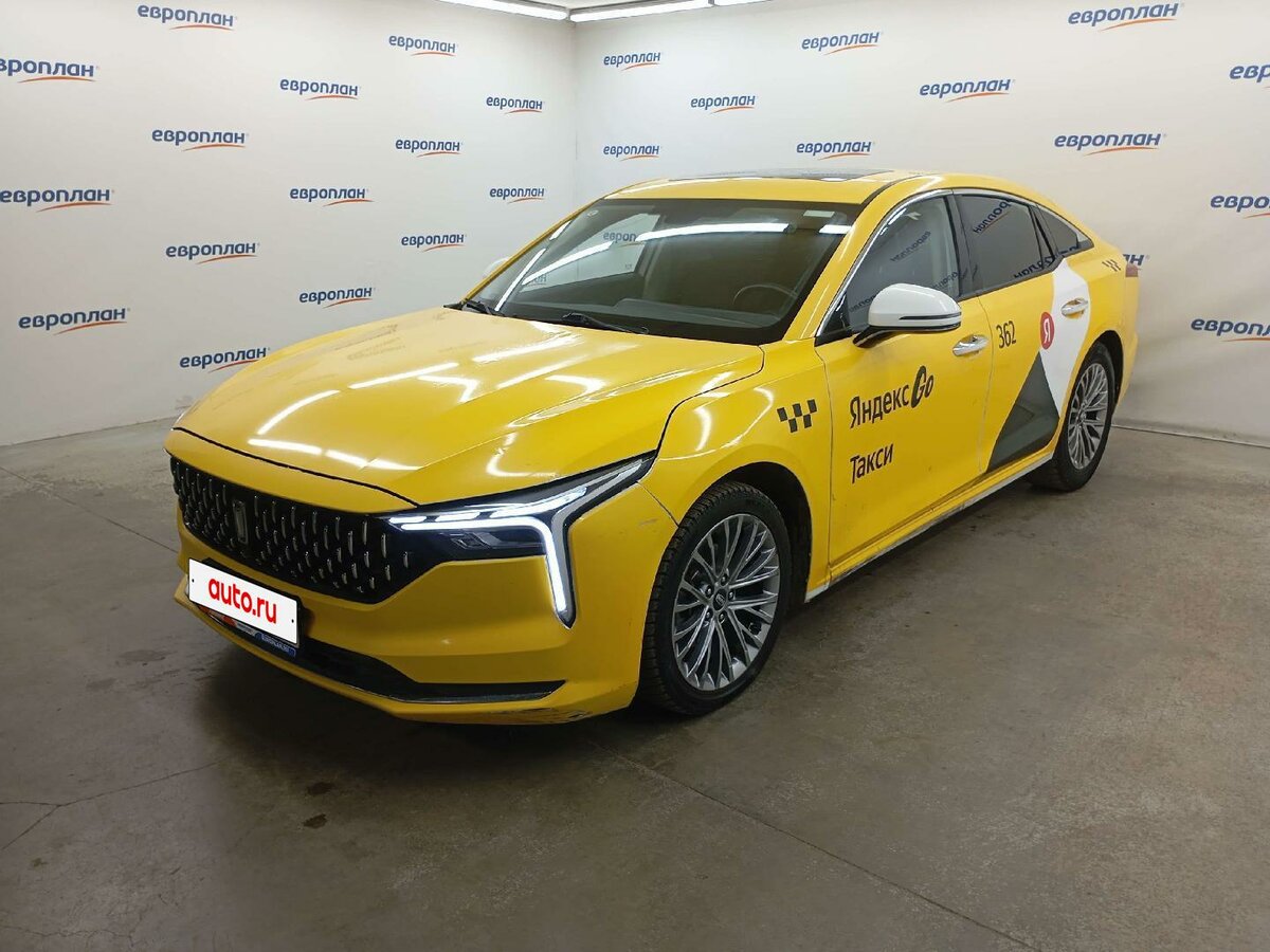 FAW Bestune B70 I