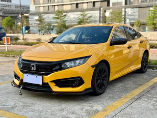 2020 Honda Civic X Рестайлинг, жёлтый, 1160007 рублей, вид 1
