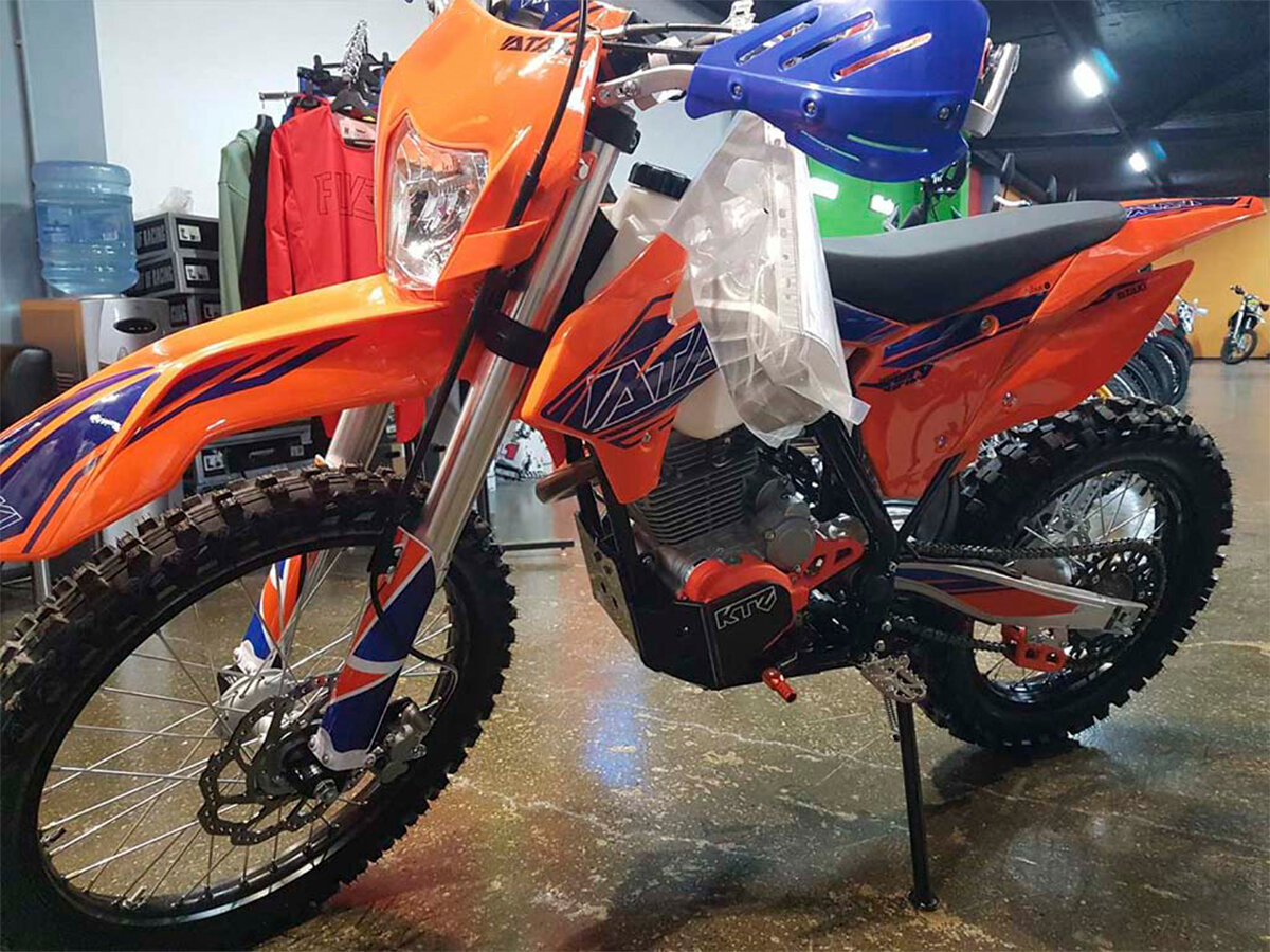 Ataki EC 250