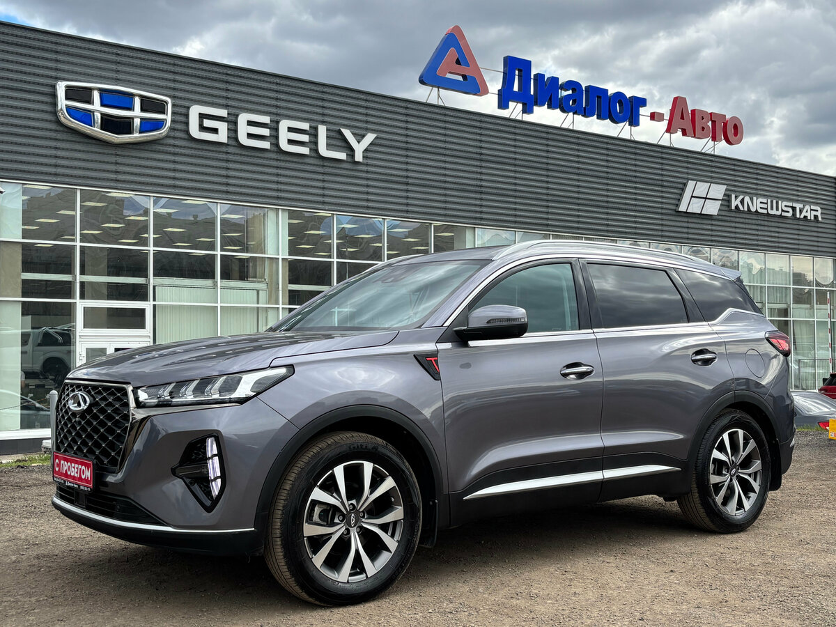 Chery Tiggo 7 Pro Max I