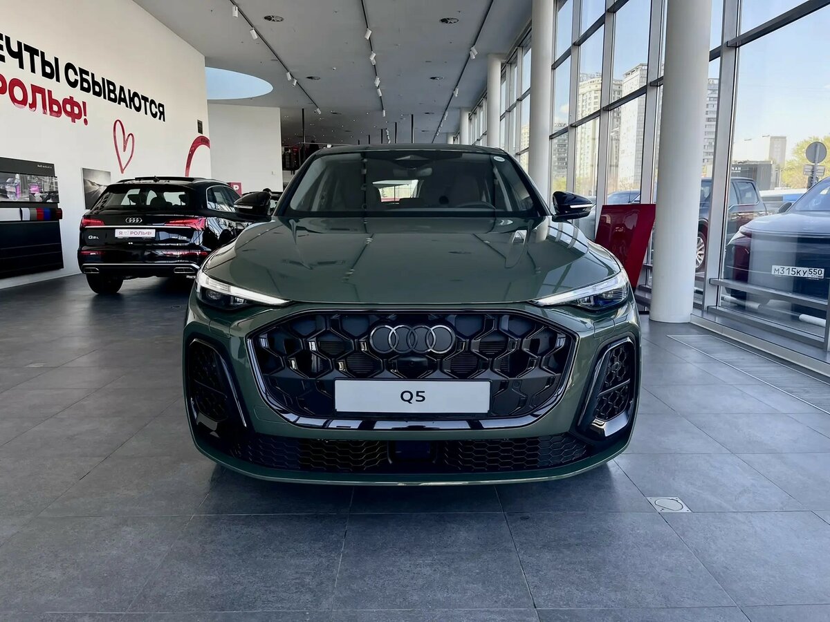 Audi Q5 Sportback TFSI quattro S tronic II (GU)