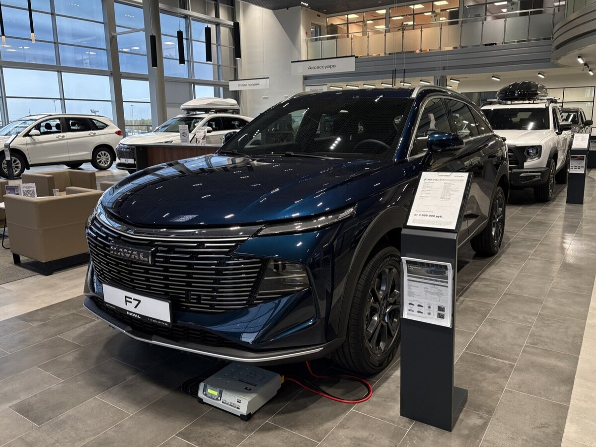 Haval F7 II