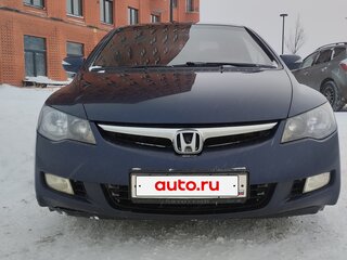 2008 Honda Civic VIII, синий, 500000 рублей, вид 1