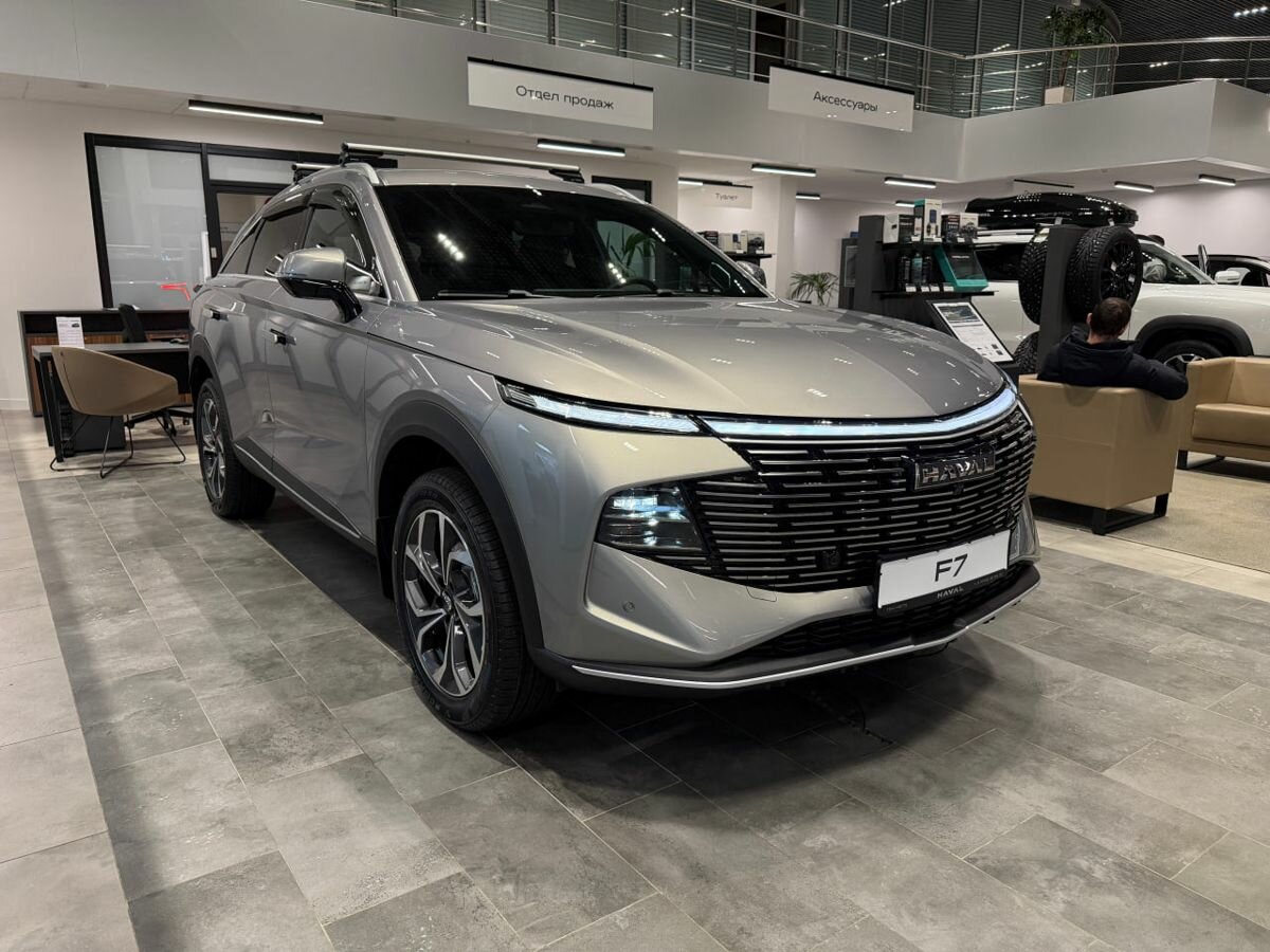 Haval F7 II