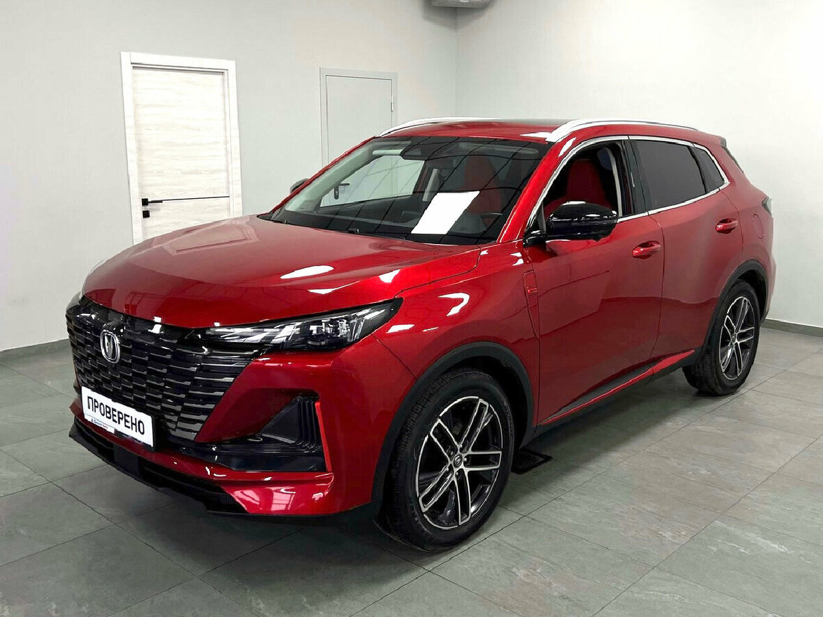 Changan CS55 Plus II