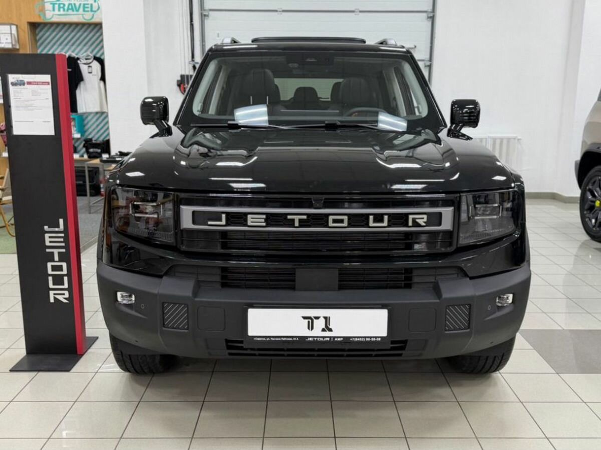 Jetour T1