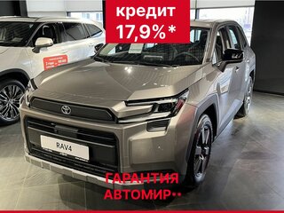 Toyota RAV4 VI (XA60)