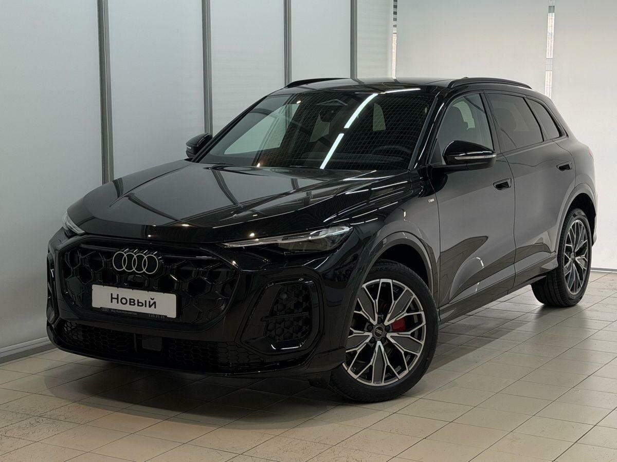 Audi Q5 L III (GU)