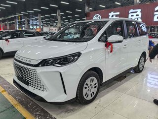 2025 Maxus G50 I, белый, 2650548 рублей, вид 1