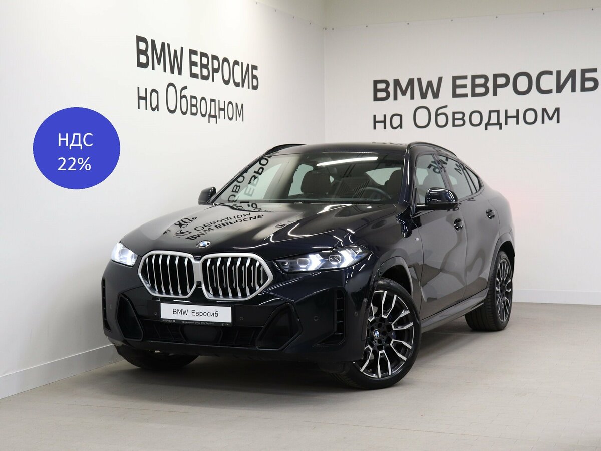 BMW X6 30d III (G06) Рестайлинг
