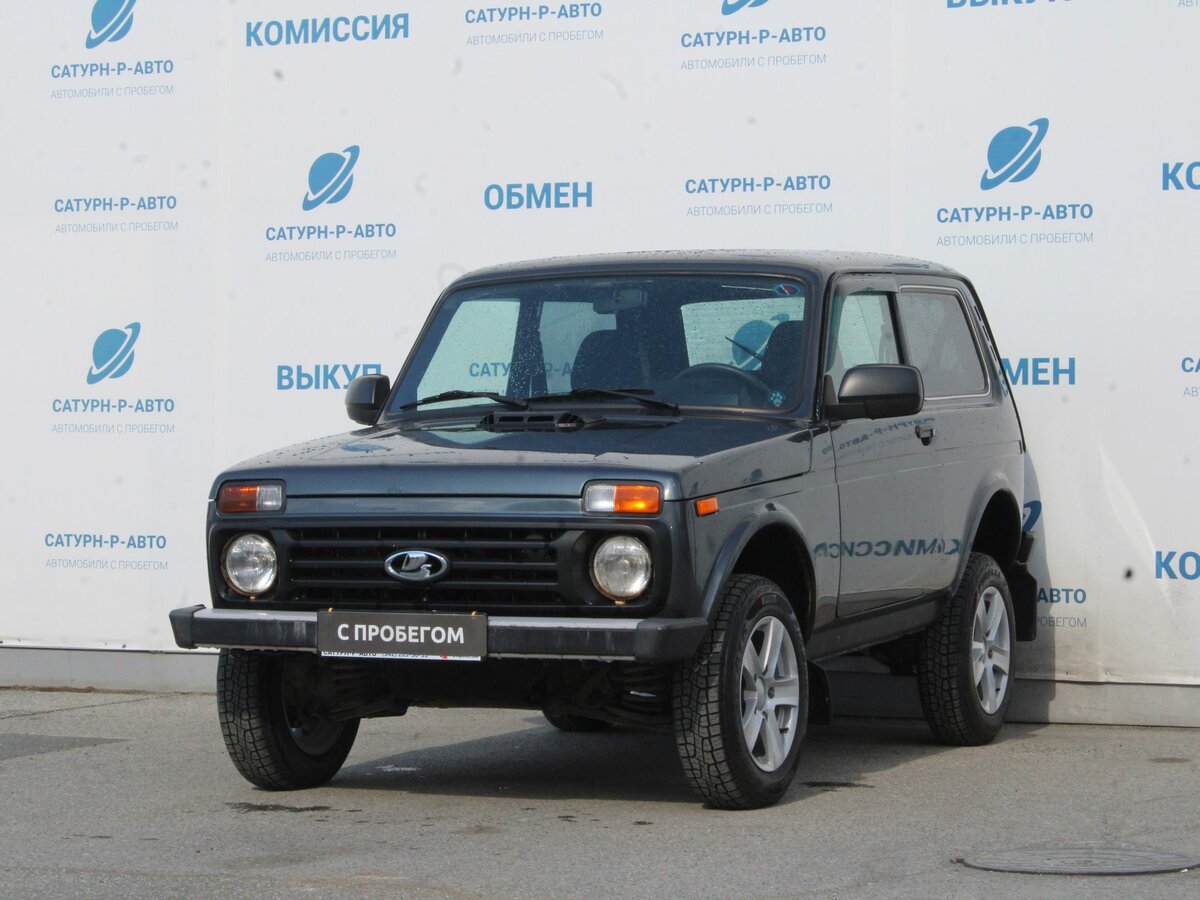 Lada (ВАЗ) 2121 (4x4) I Рестайлинг