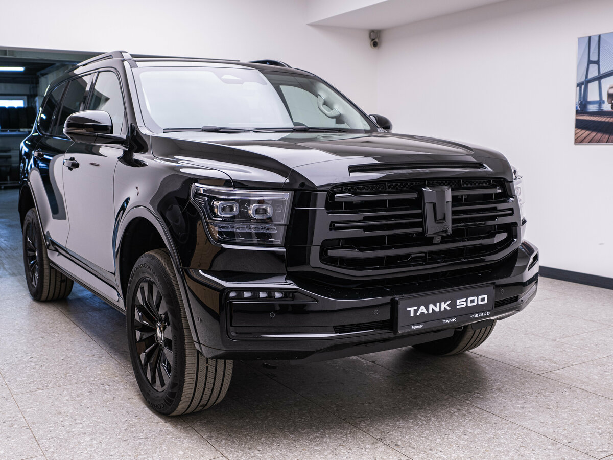 Tank 500 I