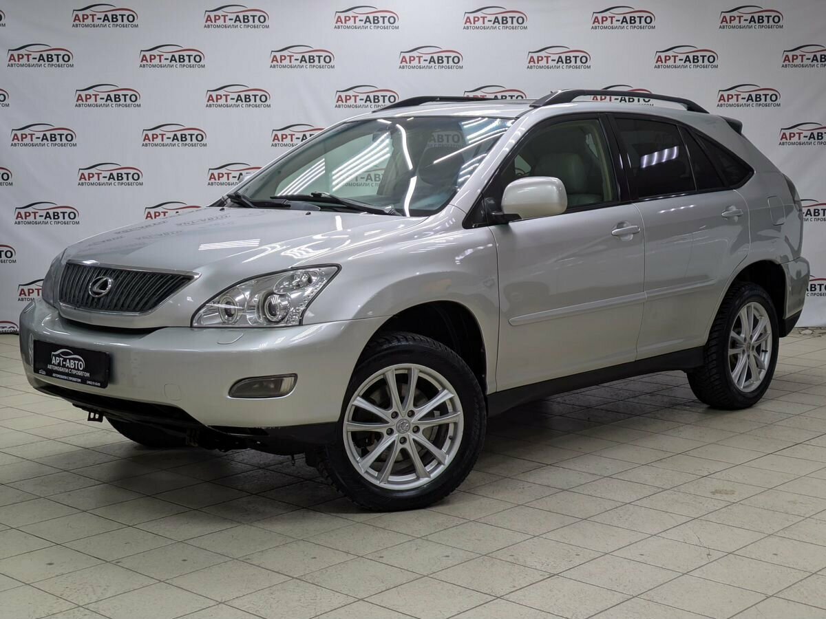 Lexus RX II