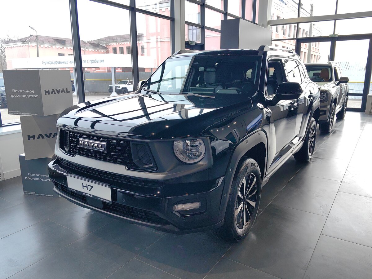 Haval H7 I