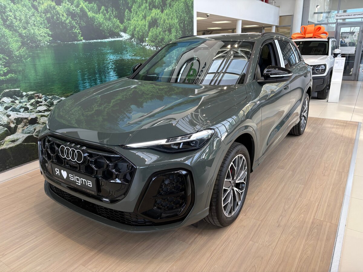 Audi Q5 L III (GU)