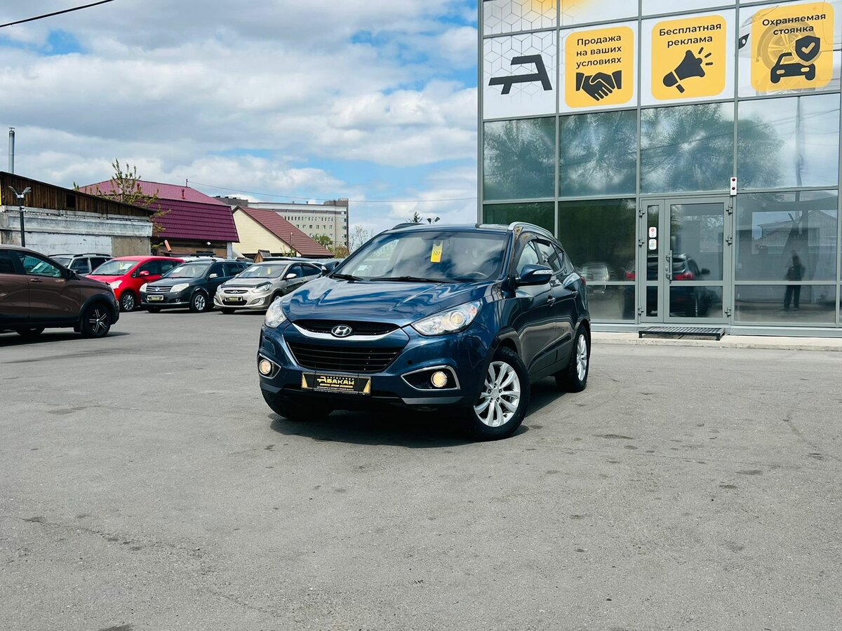 Hyundai ix35 I