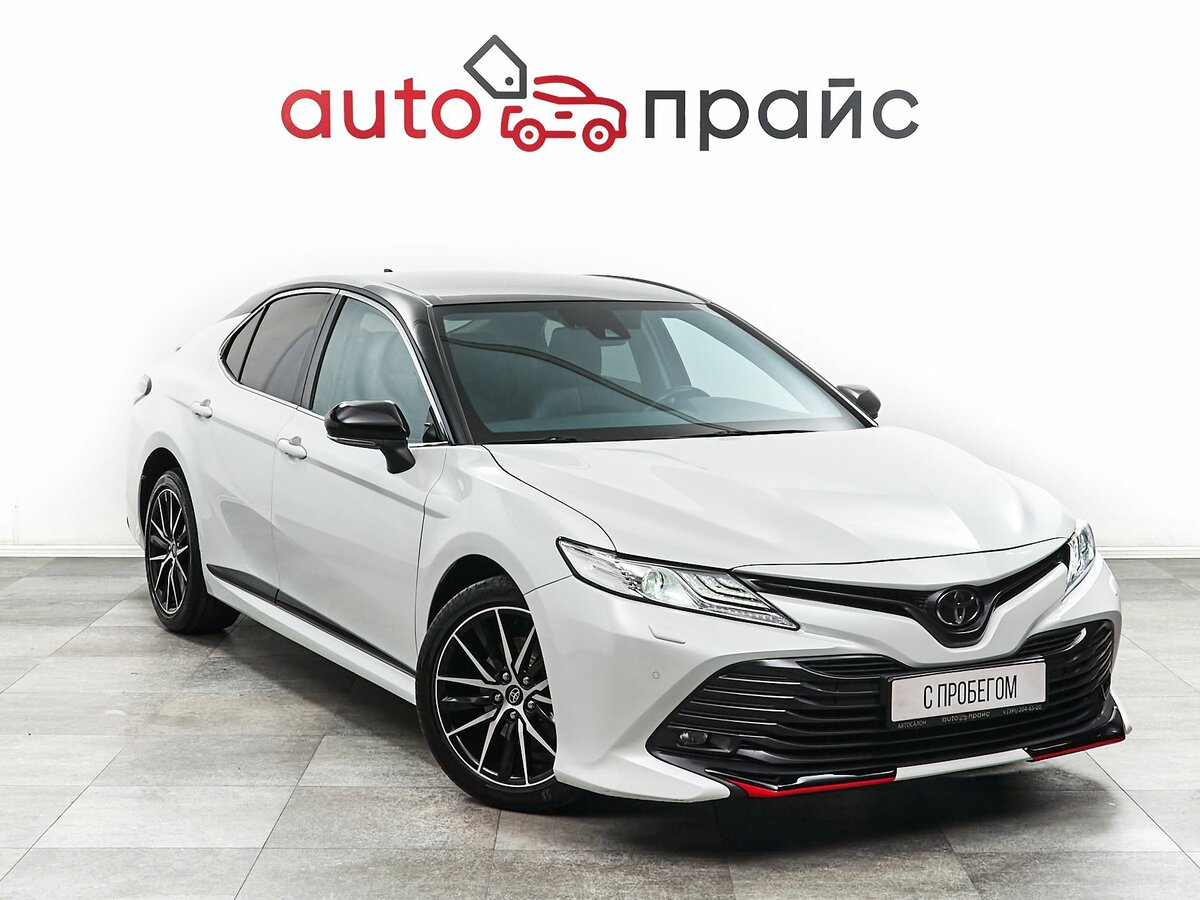 Toyota Camry VIII (XV70)