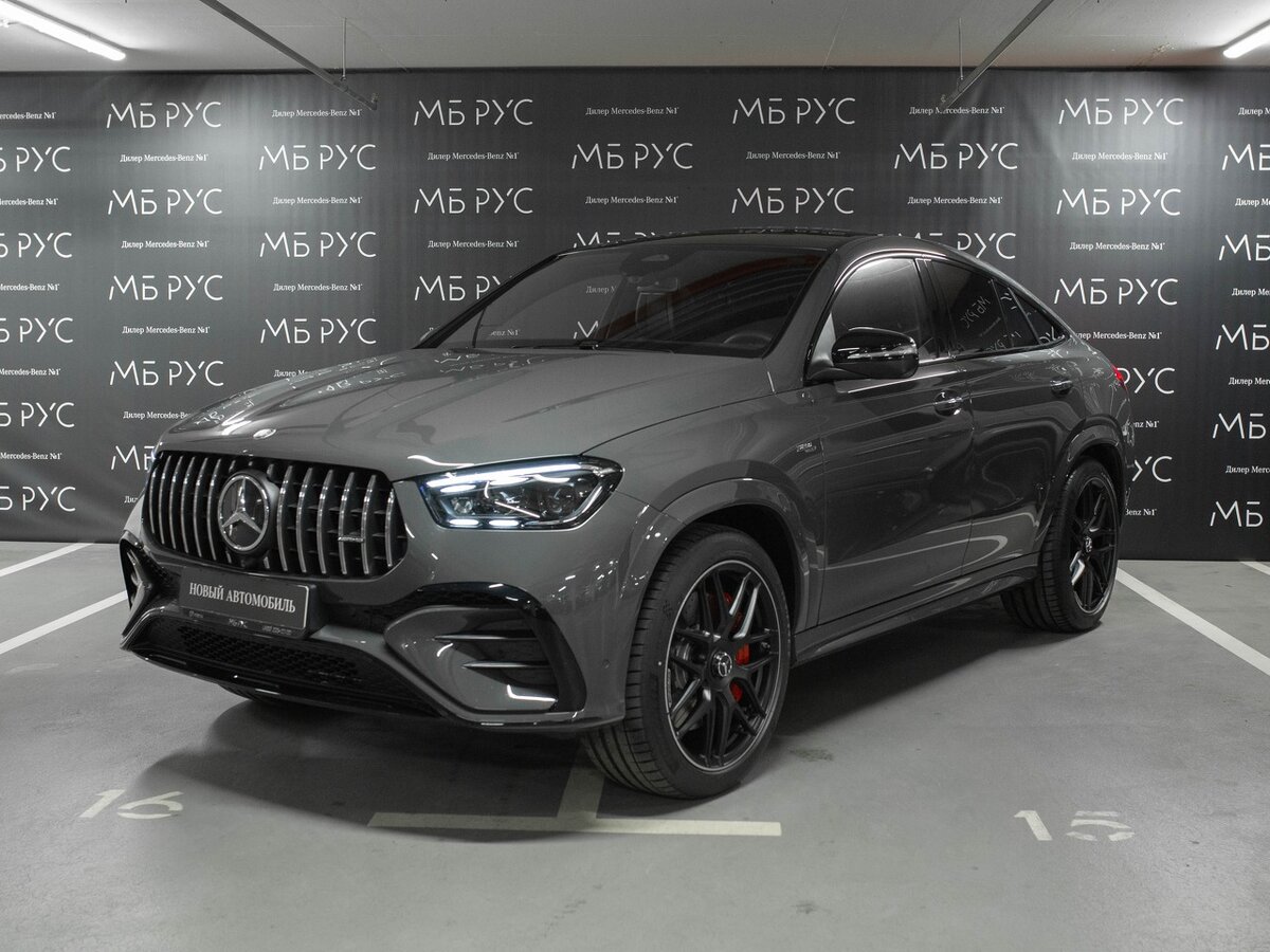 Mercedes-Benz GLE Coupe AMG 53 AMG II (C167) Рестайлинг