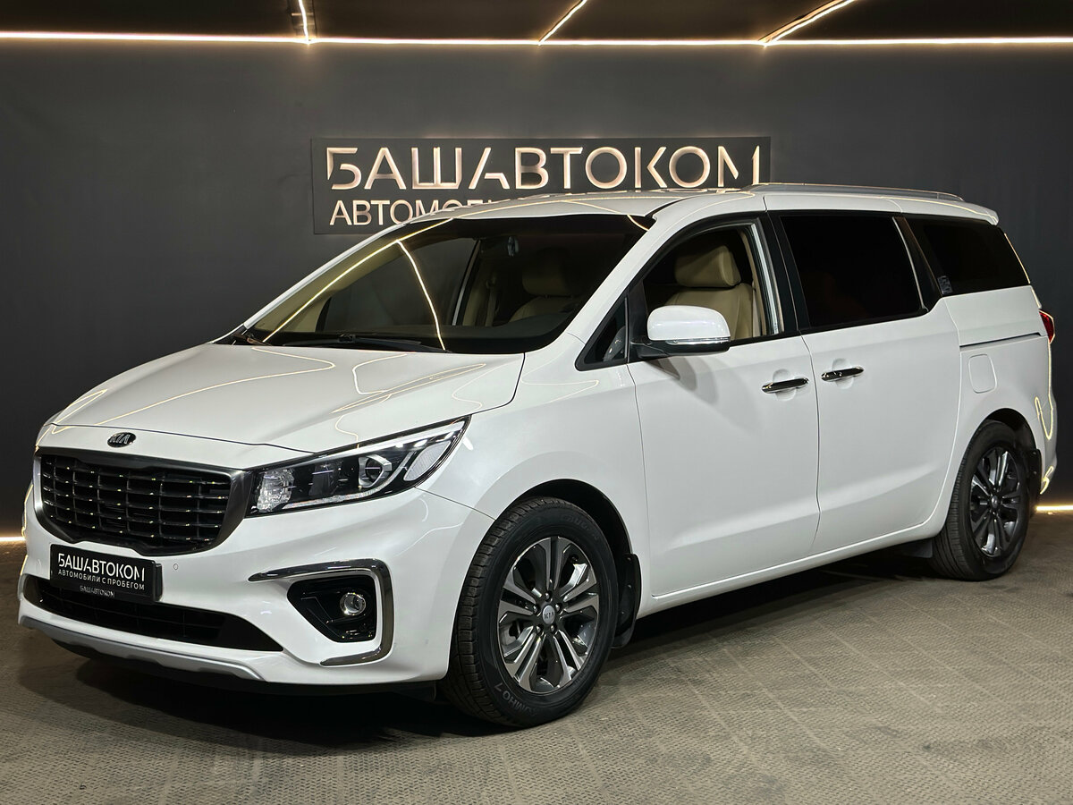 Kia Carnival III