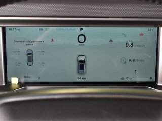 2026 Jetour T2, белый, 4449000 рублей, вид 4
