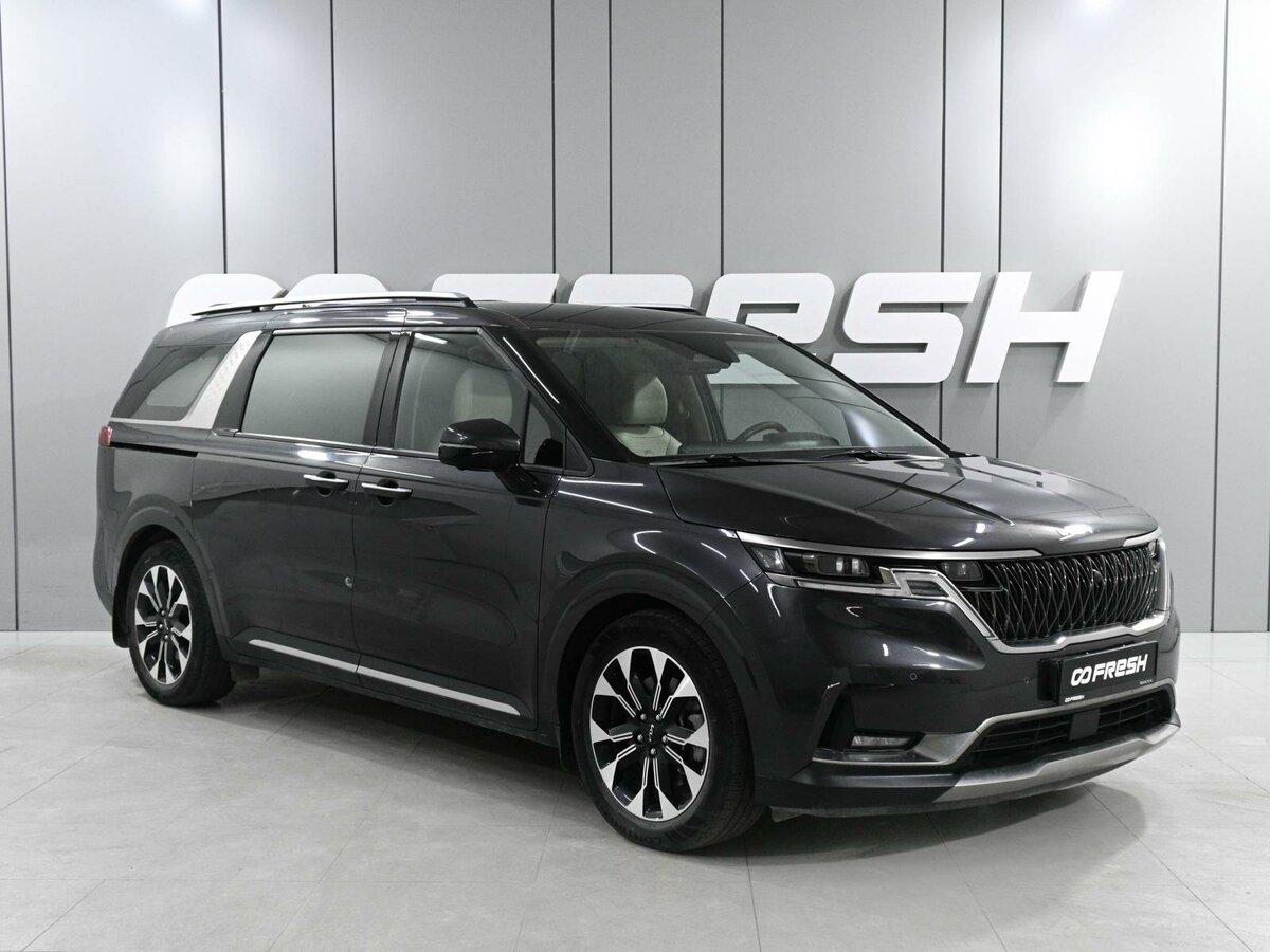 Kia Carnival IV