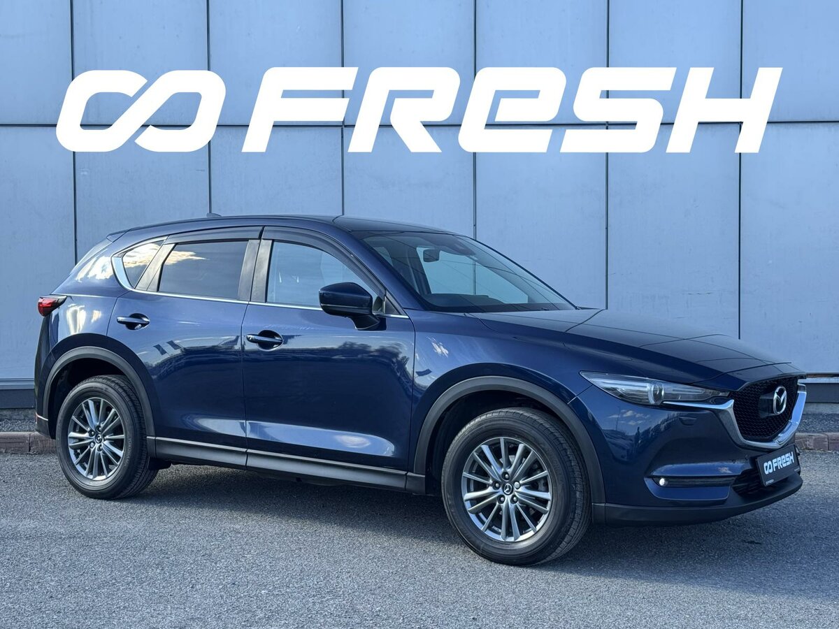 Mazda CX-5 II