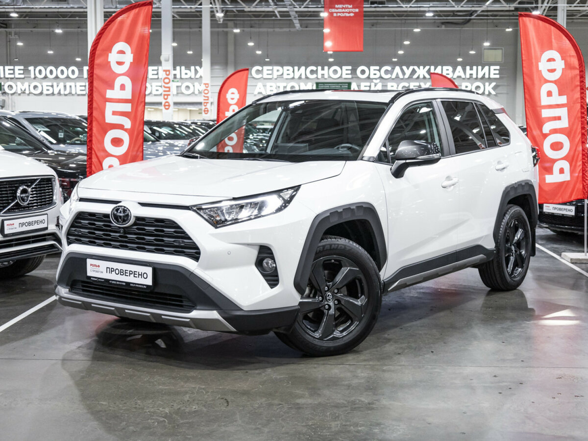Toyota RAV4 V (XA50)