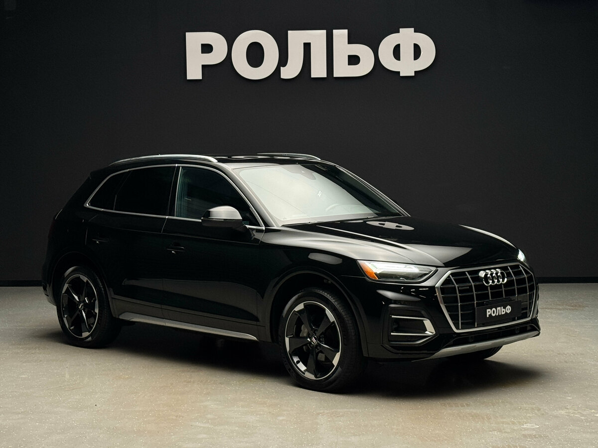 Audi Q5 II (FY) Рестайлинг