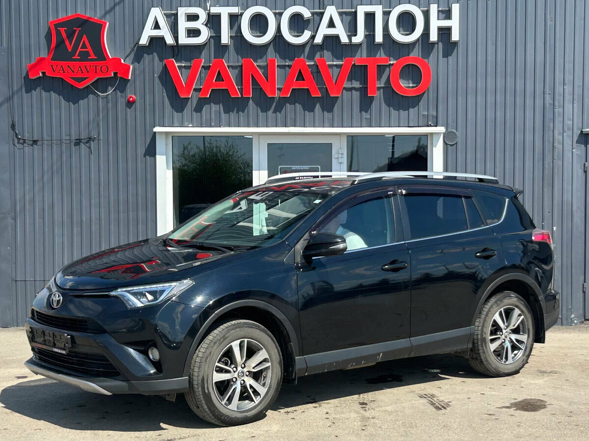 Toyota RAV4 IV (XA40) Рестайлинг
