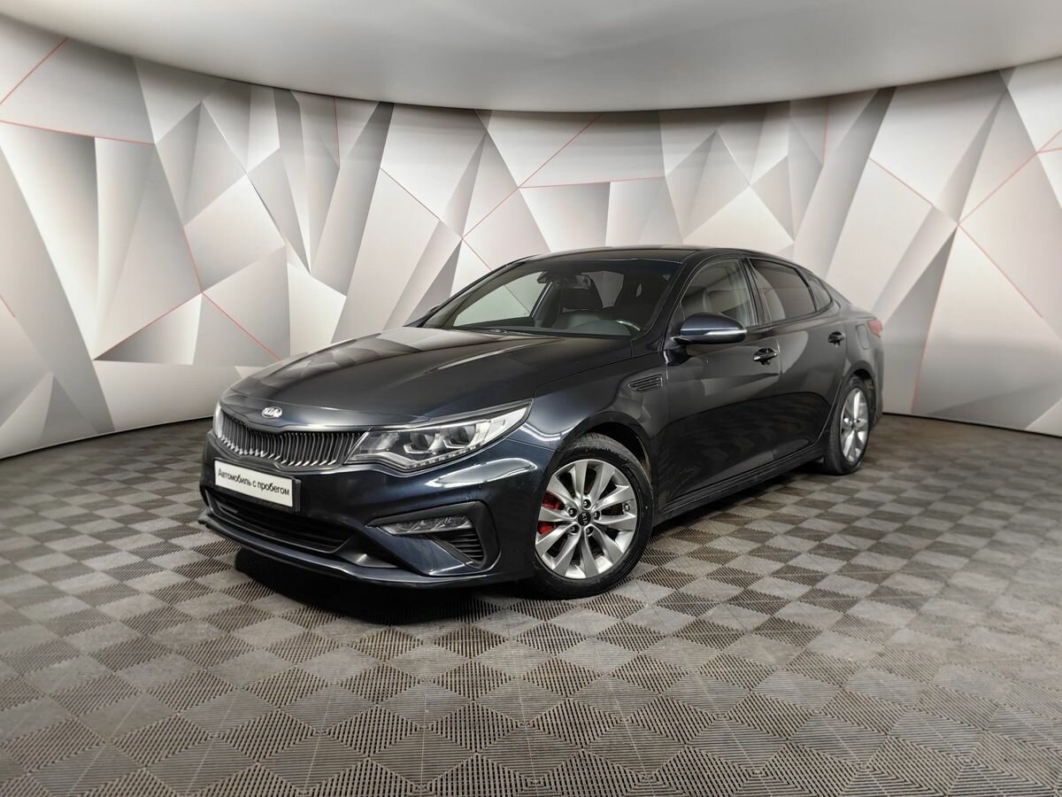Kia K5 II