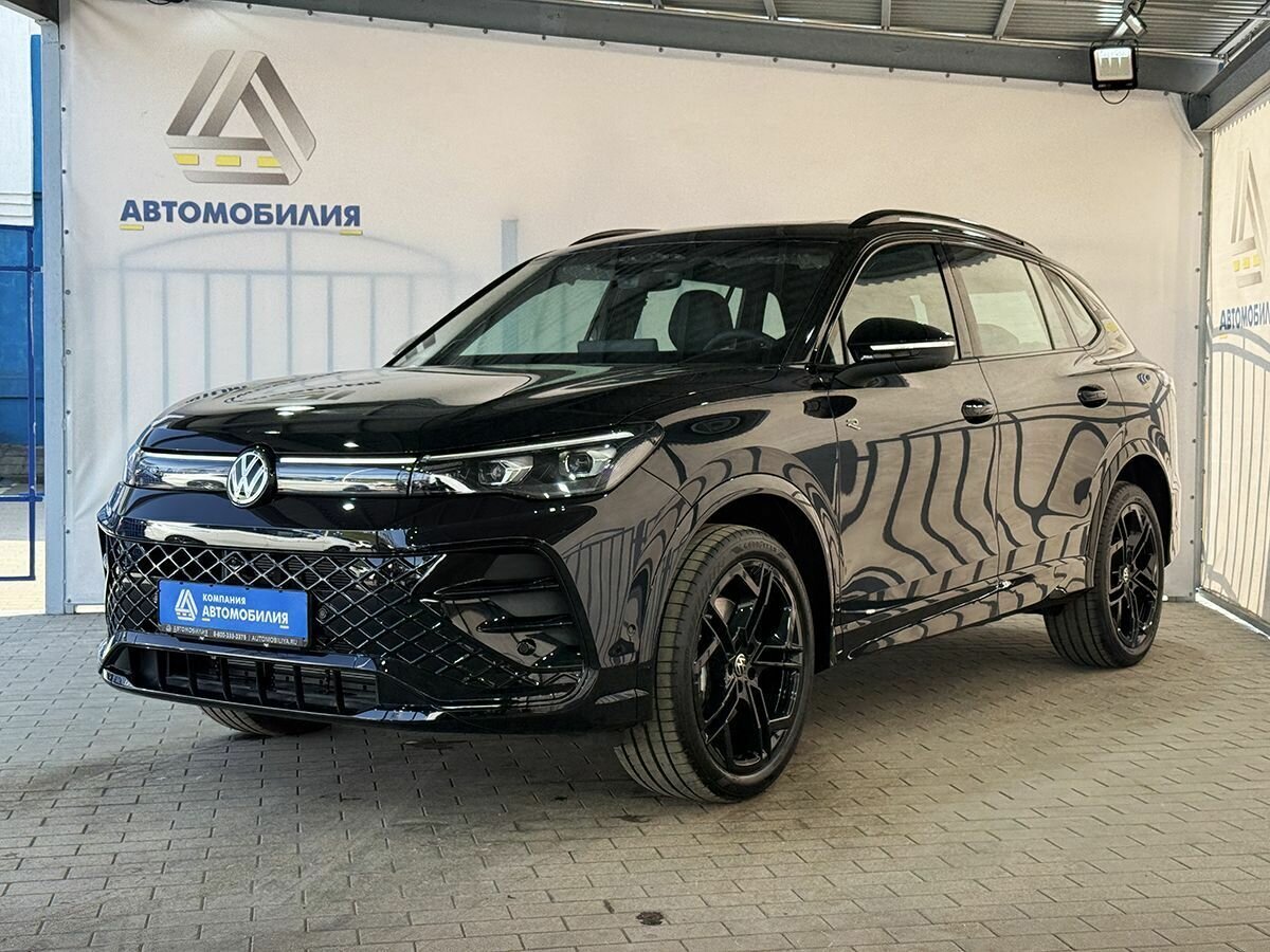 Volkswagen Tiguan L II Рестайлинг (China Market)