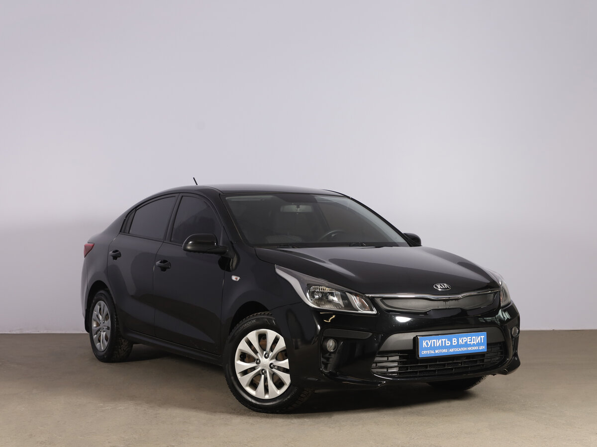 Kia Rio IV