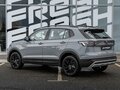 2025 Volkswagen Tharu XR 300 TSI, серый, 3050000 рублей - вид 1