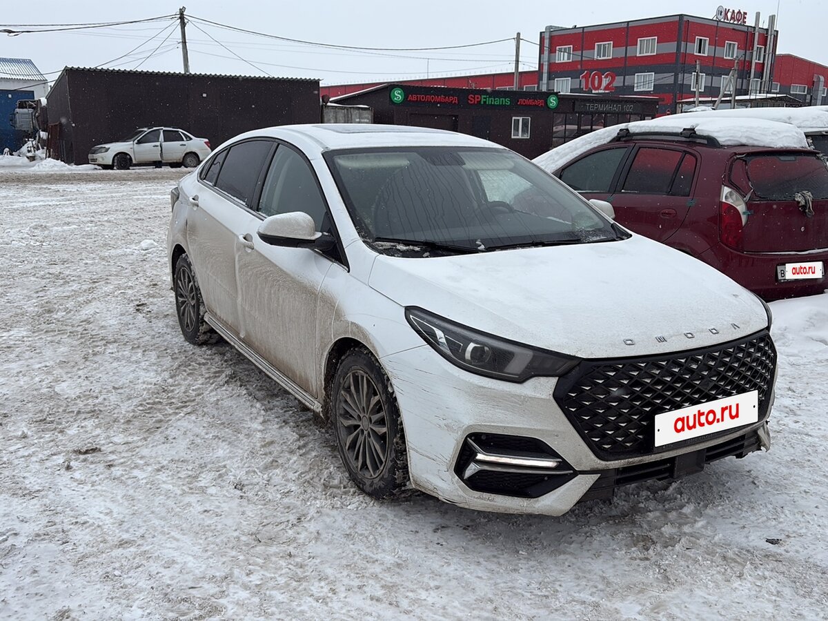 Omoda S5