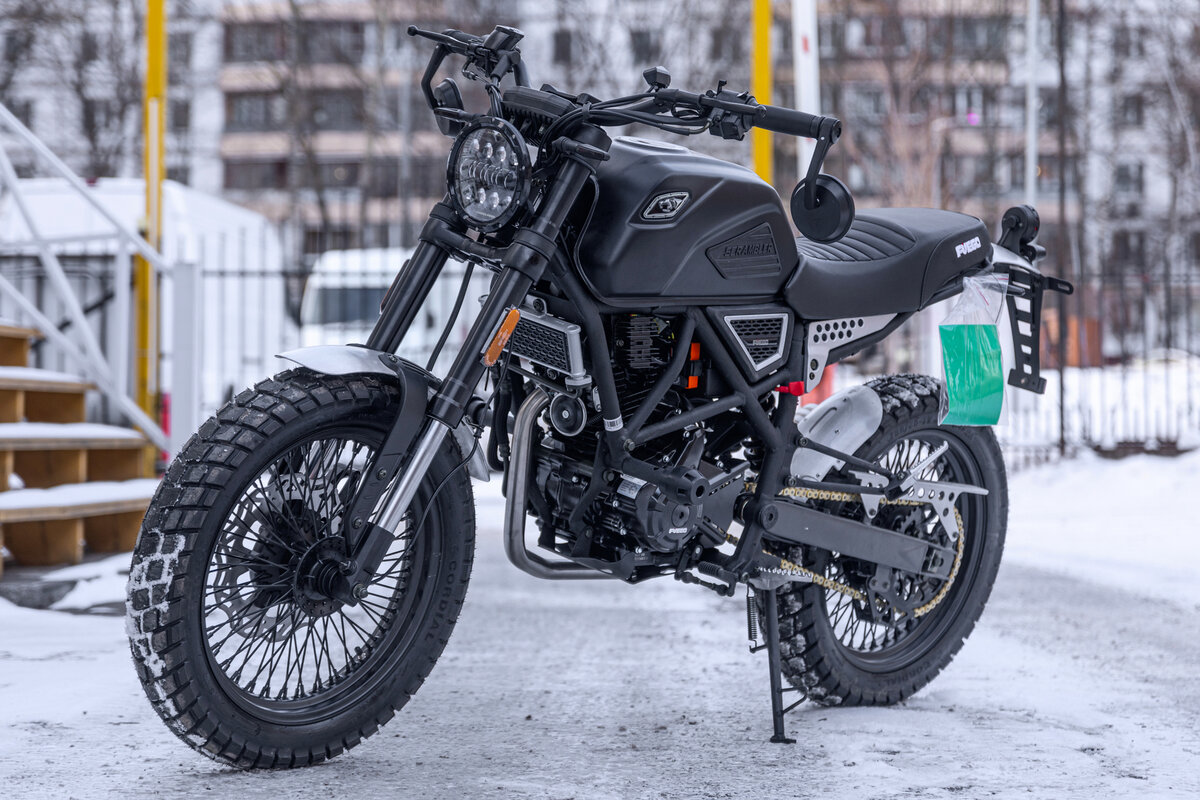 Fuego Scrambler 250