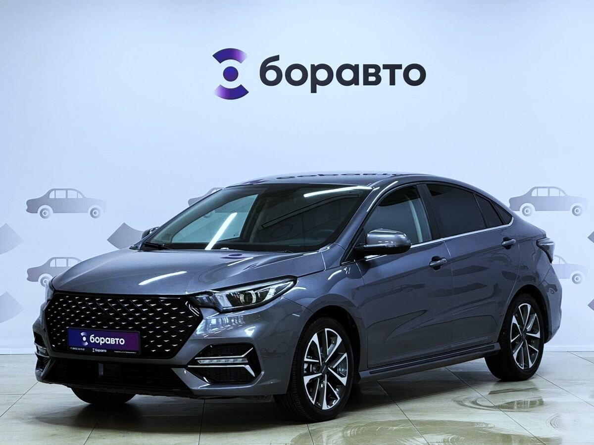 Omoda S5
