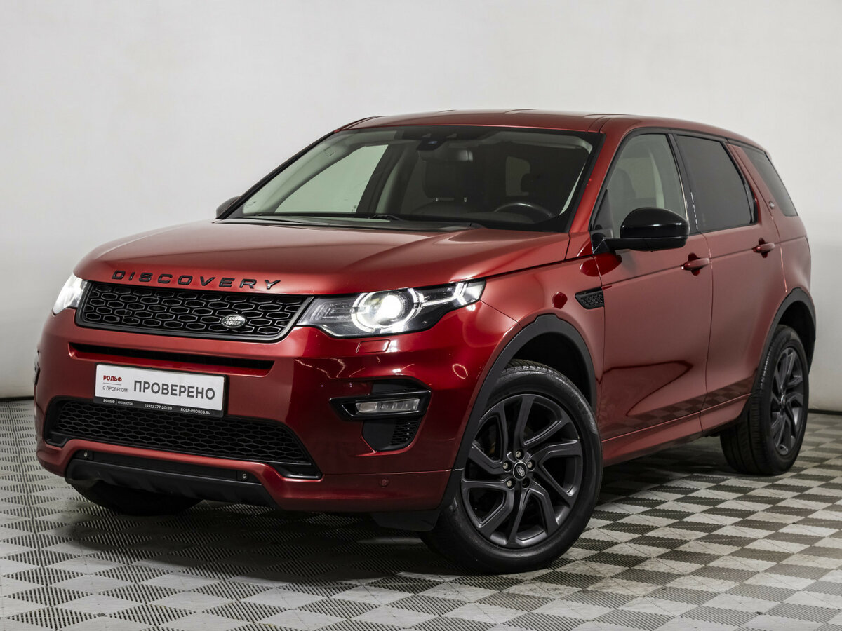 Land Rover Discovery Sport I
