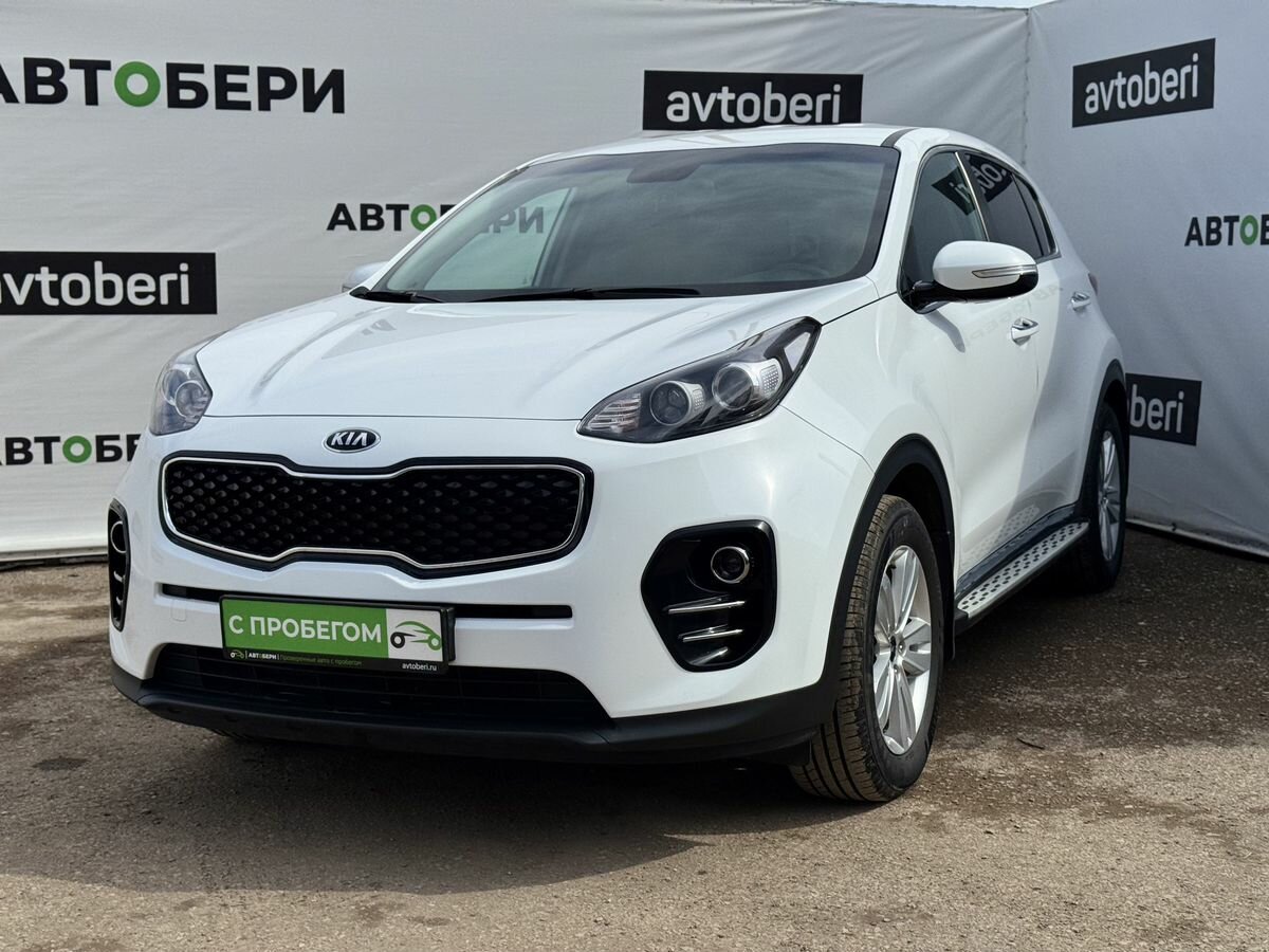Kia Sportage IV Рестайлинг