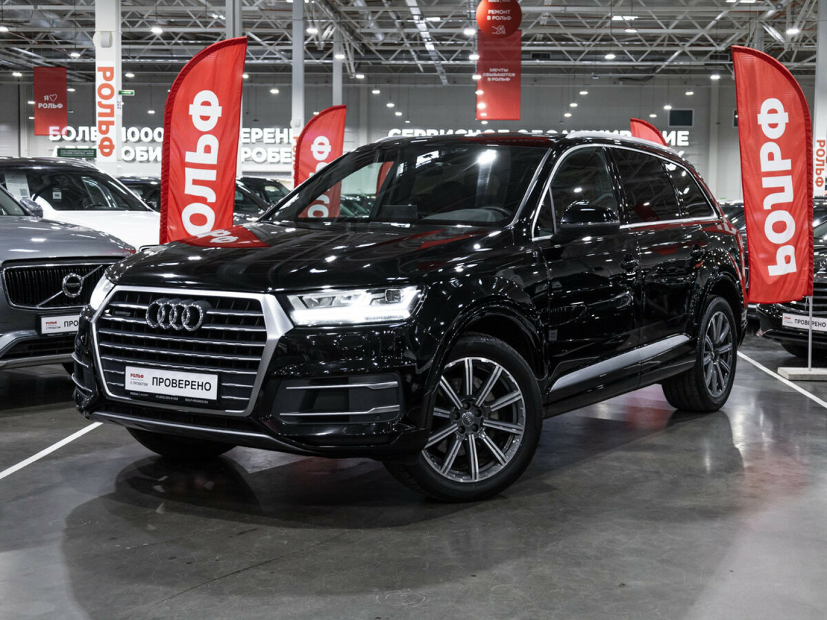 Audi Q7 II (4M)