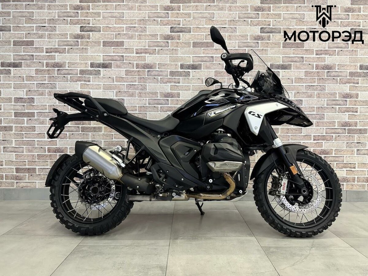 BMW R 1300 GS