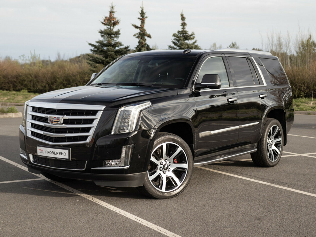 Cadillac Escalade IV